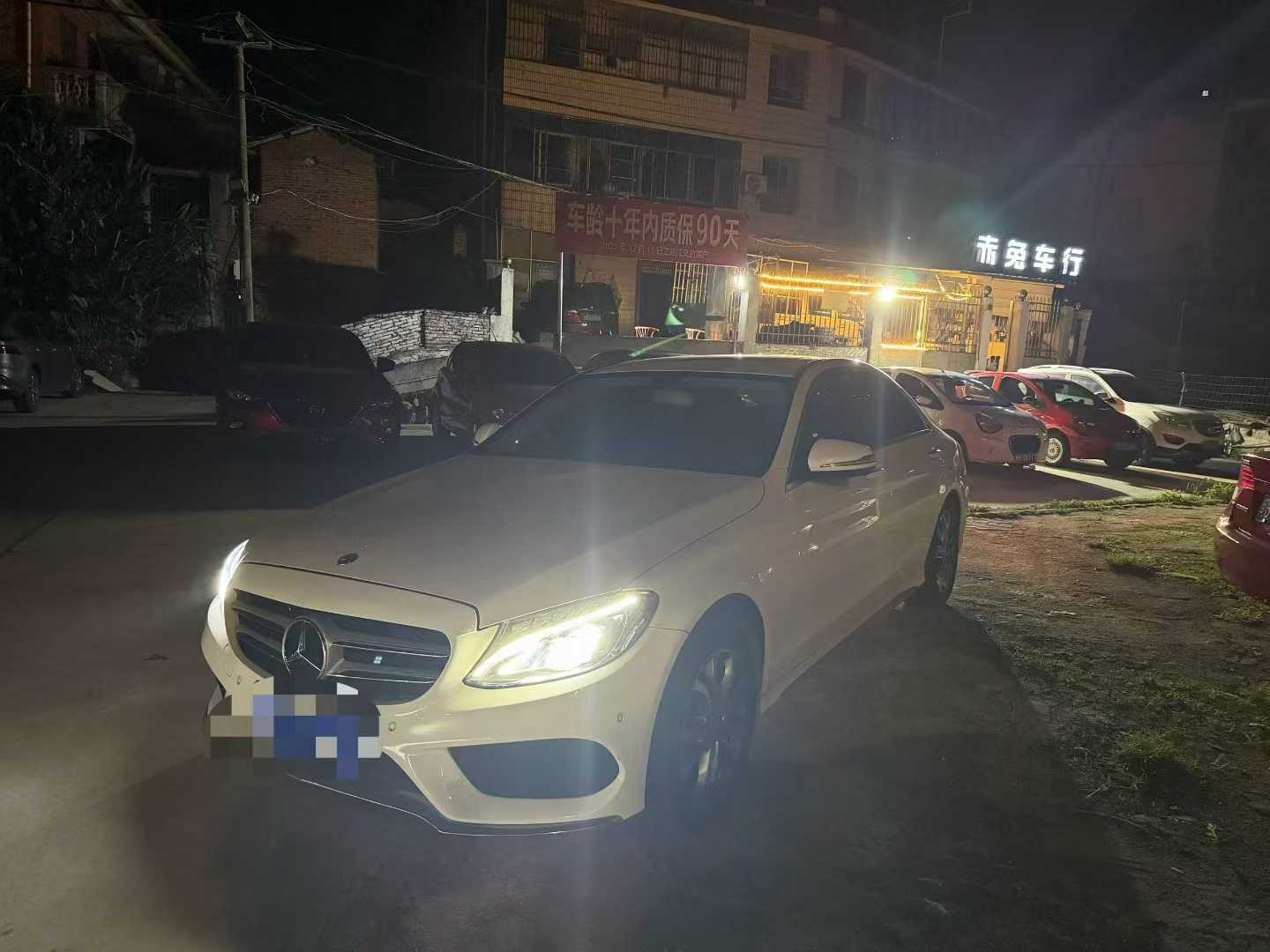 微信图片_2026-04-20_130451_946.jpg