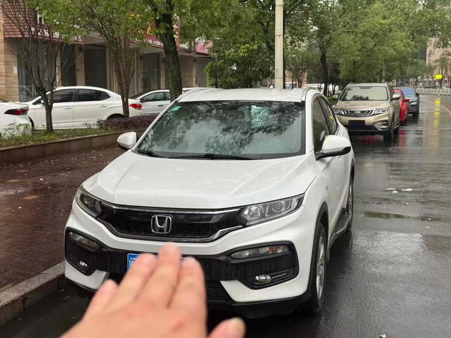 微信图片_2026-04-20_132228_126.jpg