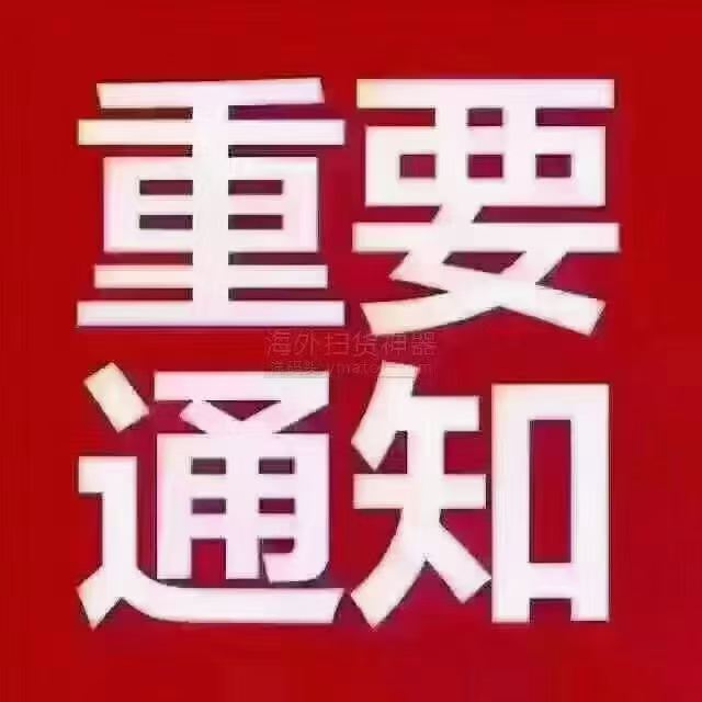 微信图片_2026-04-20_132400_473.jpg