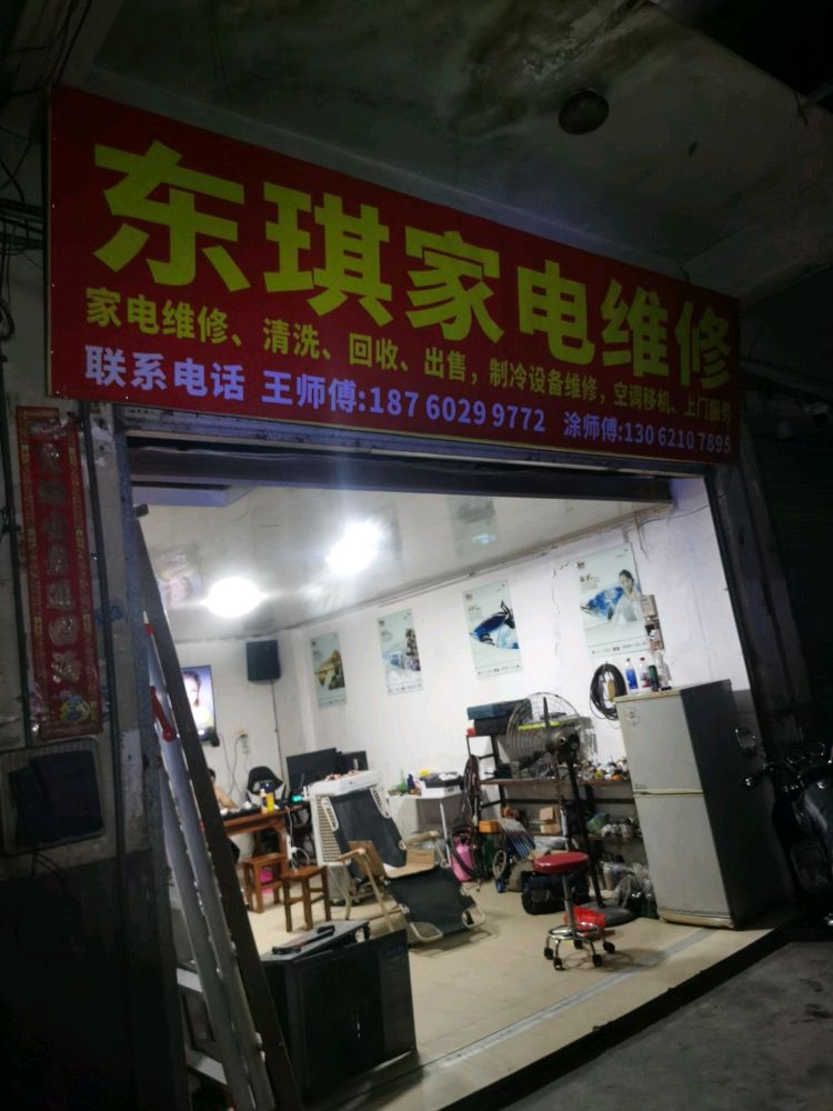 ssp_1814332f-da99-4436-9113-9e13eaeab5e0.jpg