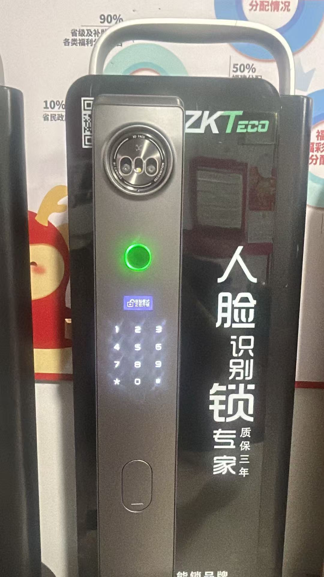 mmexport1788058741595.jpg