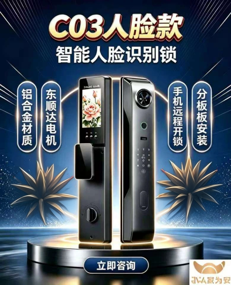 F1CCAE16-206D-409F-A597-8AD5DAE8B0CD.png